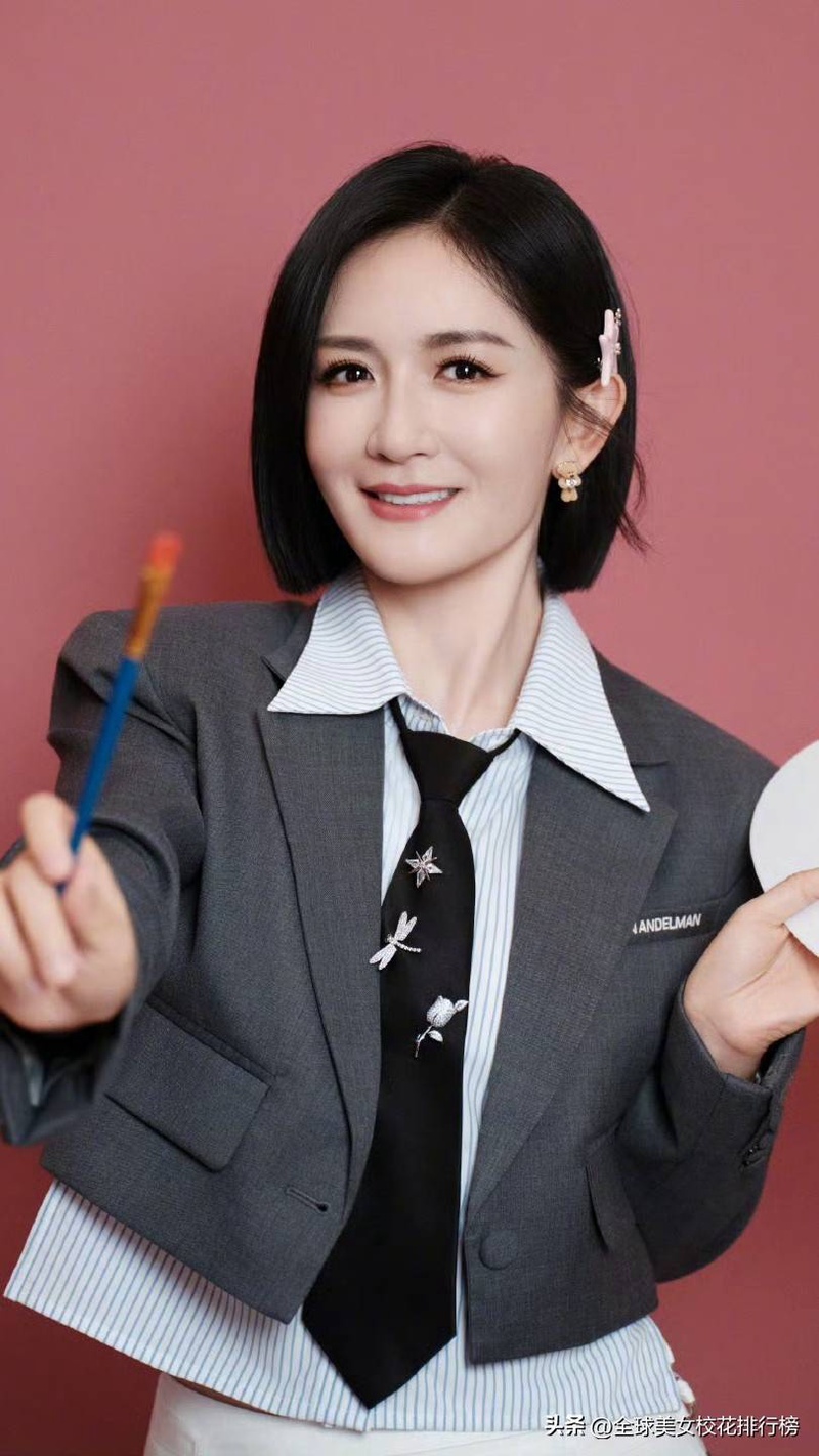 谢娜